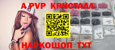 гидропоника Кингисепп