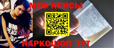 mix Кимры