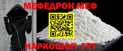 гидропоника Кингисепп