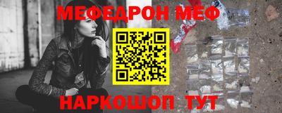 mix Кимры