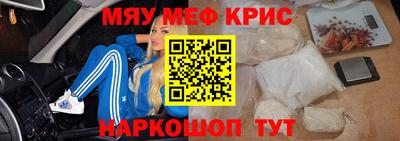 mix Кимры