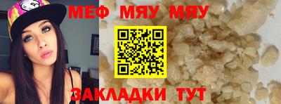 mix Кимры