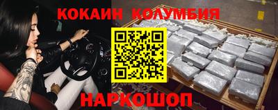 гидропоника Кингисепп