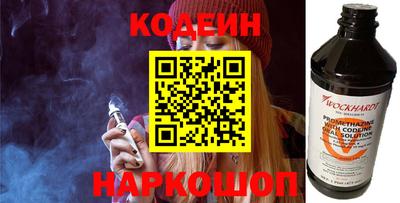 гидропоника Кингисепп