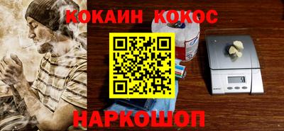гидропоника Кингисепп