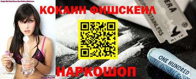 гидропоника Кингисепп