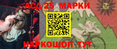 mix Кимры