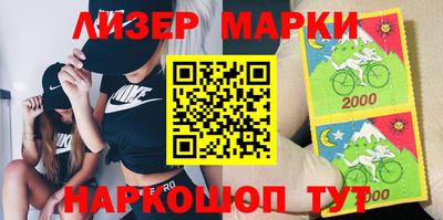 гидропоника Кингисепп