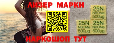 гидропоника Кингисепп