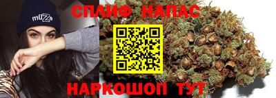 mix Кимры
