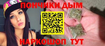 mix Кимры