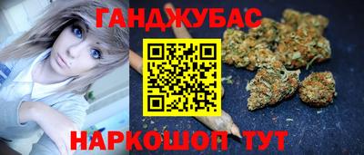 mix Кимры