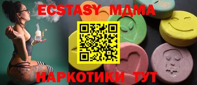 mix Кимры