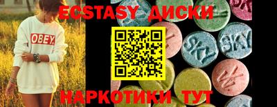mix Кимры