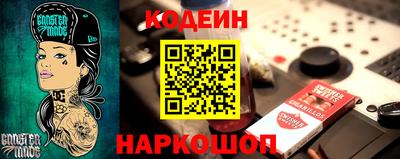 гидропоника Кингисепп
