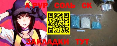 гидропоника Кингисепп