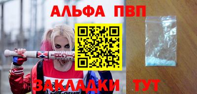 МДМА Кинель