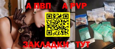 гидропоника Кингисепп