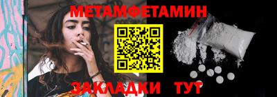 гидропоника Кингисепп