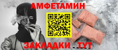 гидропоника Кингисепп