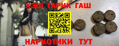 гидропоника Кингисепп