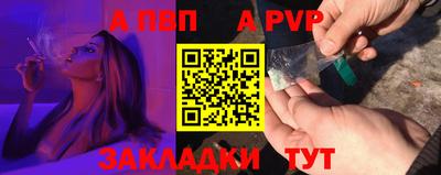 mix Кимры