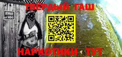 МДМА Кинель