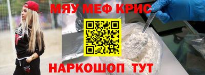 mix Кимры
