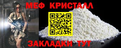 гидропоника Кингисепп