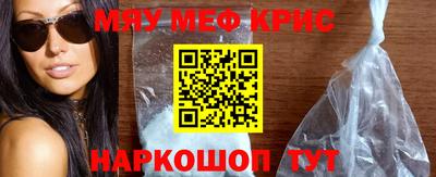 mix Кимры
