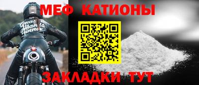 mix Кимры