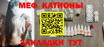 гидропоника Кингисепп