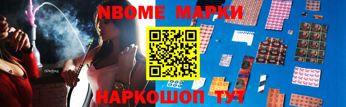 LSD-25 экстази ecstasy  Лсд 25 экстази кислота  Вход с VPN  Киселёвск 